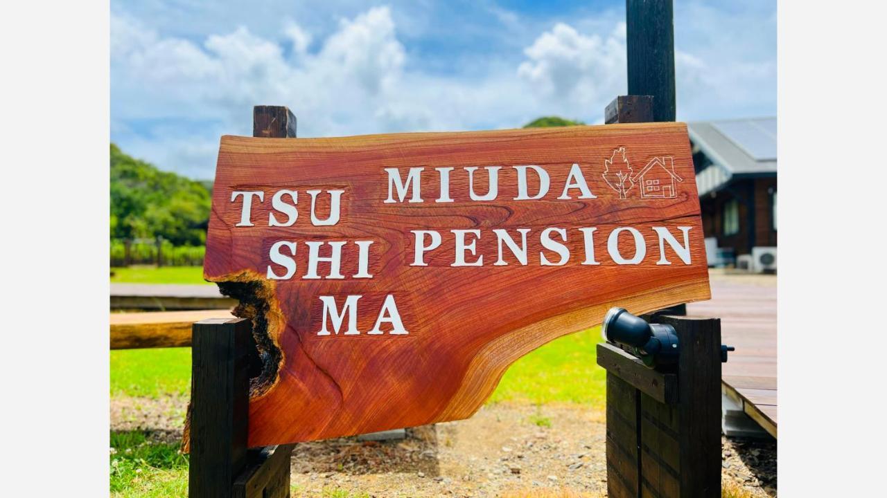 Tsushima Miuda Pension Luaran gambar